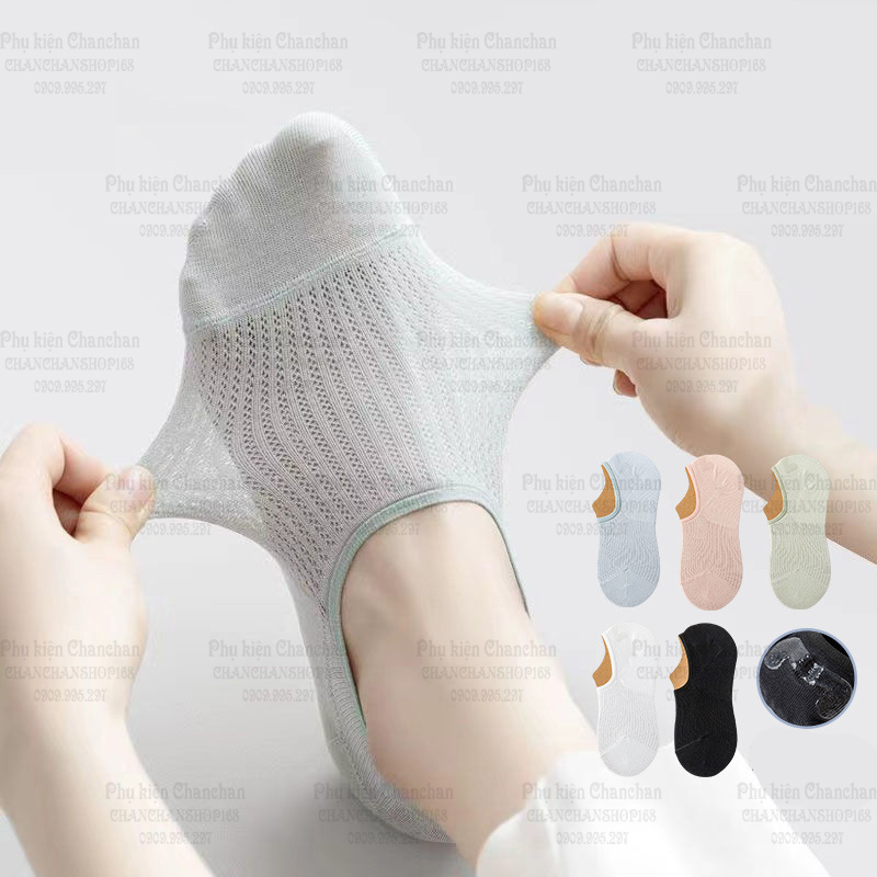Women's Mesh Lazy Socks (4 Models) 15K / Pair