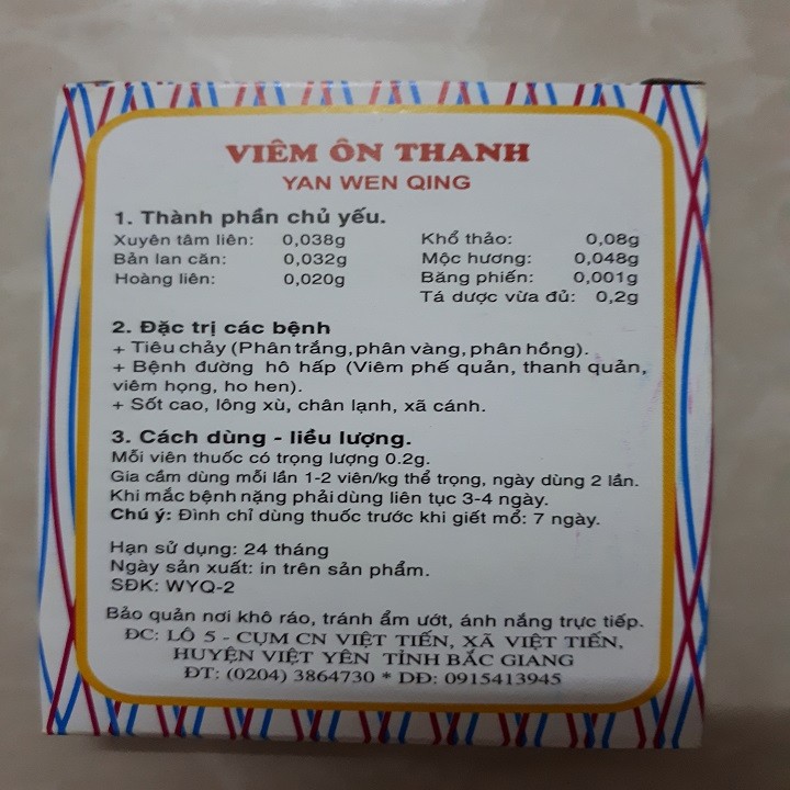VIÊM ÔN THANH