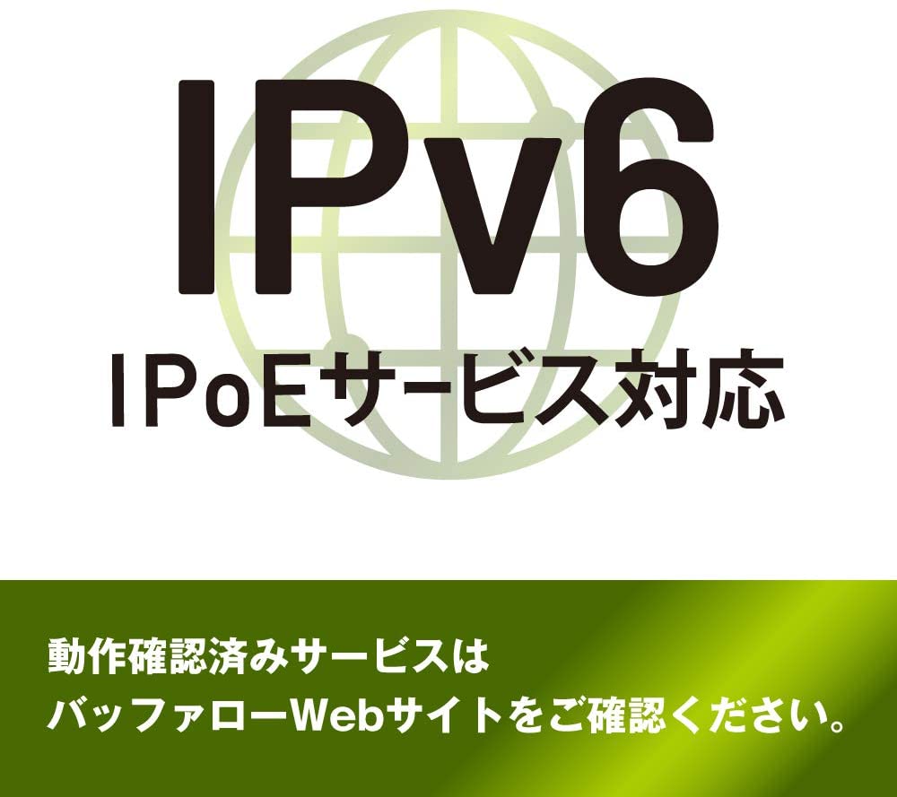 Wifi Buffalo WSR-1166DHPL2 Japan siêu bền(Modem Router Wifi IPV6)