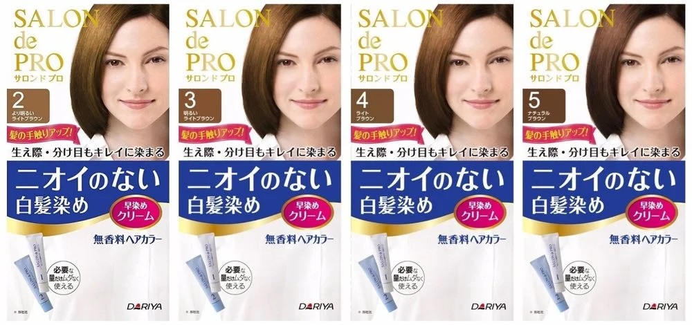 Kem Nhuộm Tóc Phủ Bạc Salon De Pro 2 (Màu Nâu Sáng Nhất)