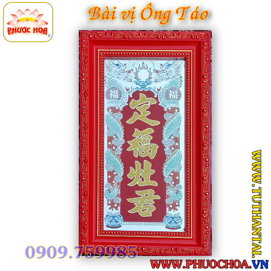Hình thờ Ông Táo - Đồ thờ cúng Phước Hoa