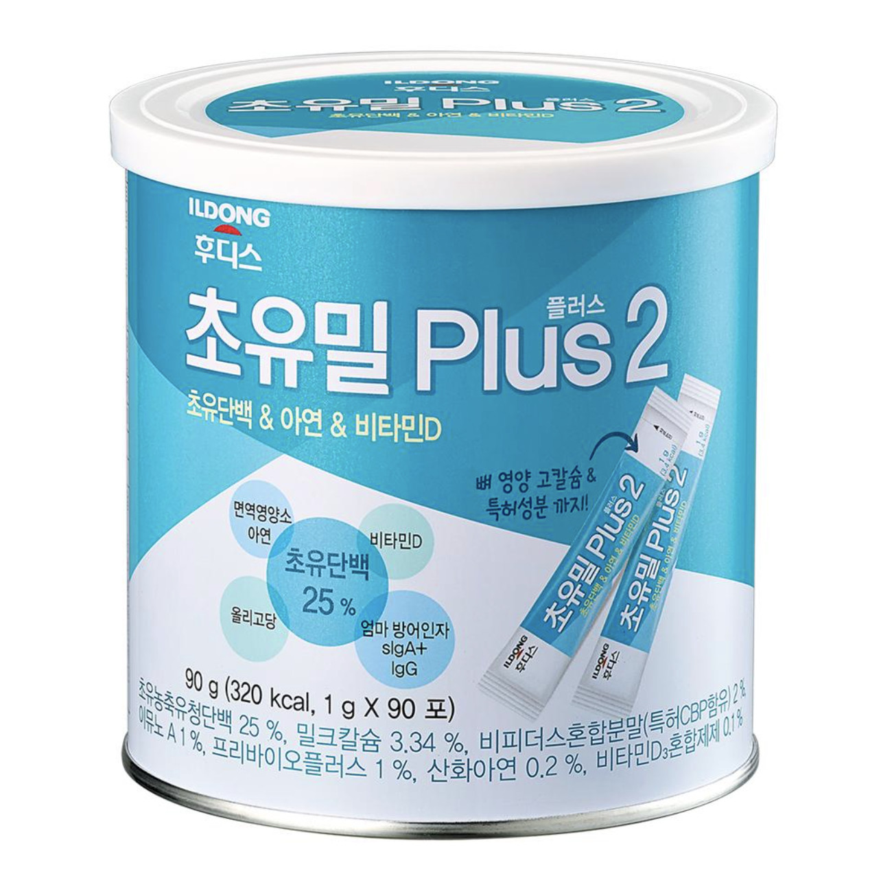 (Mẫu Mới) Sữa non ILDONG 1,2 Hàn Quốc