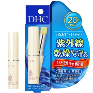 Son dưỡng môi chống nắng DHC UV Moisture Lip Cream SPF20 PA+ - Made in Japan thumbnail