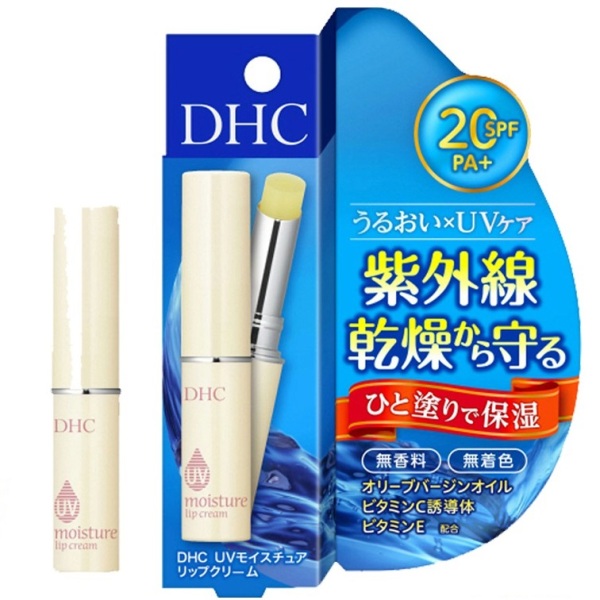 Son dưỡng môi chống nắng DHC UV Moisture Lip Cream SPF20 PA+ - Made in Japan nhập khẩu