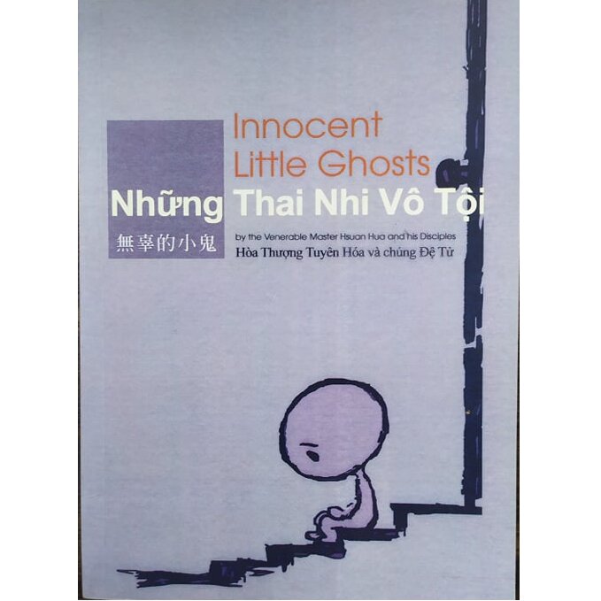 Những thai nhi vô tội