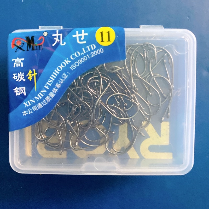 Hộp lưỡi câu đơn xin min xanh