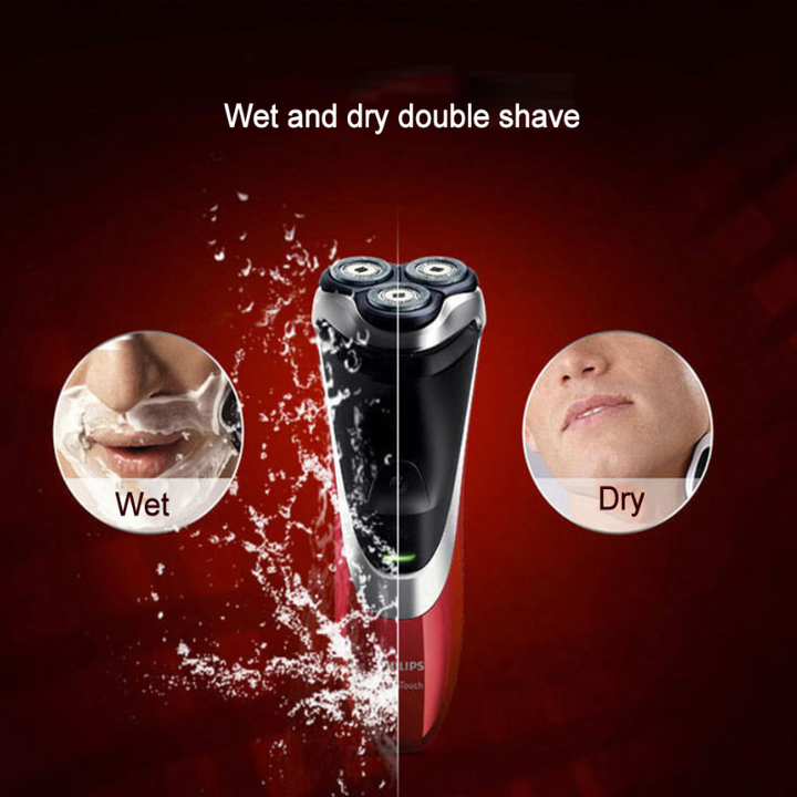 Máy cạo râu cao cấp nhãn hiệu Philips AT800/16