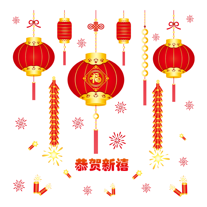 Decal dán tường decal trang trí tết SK6024