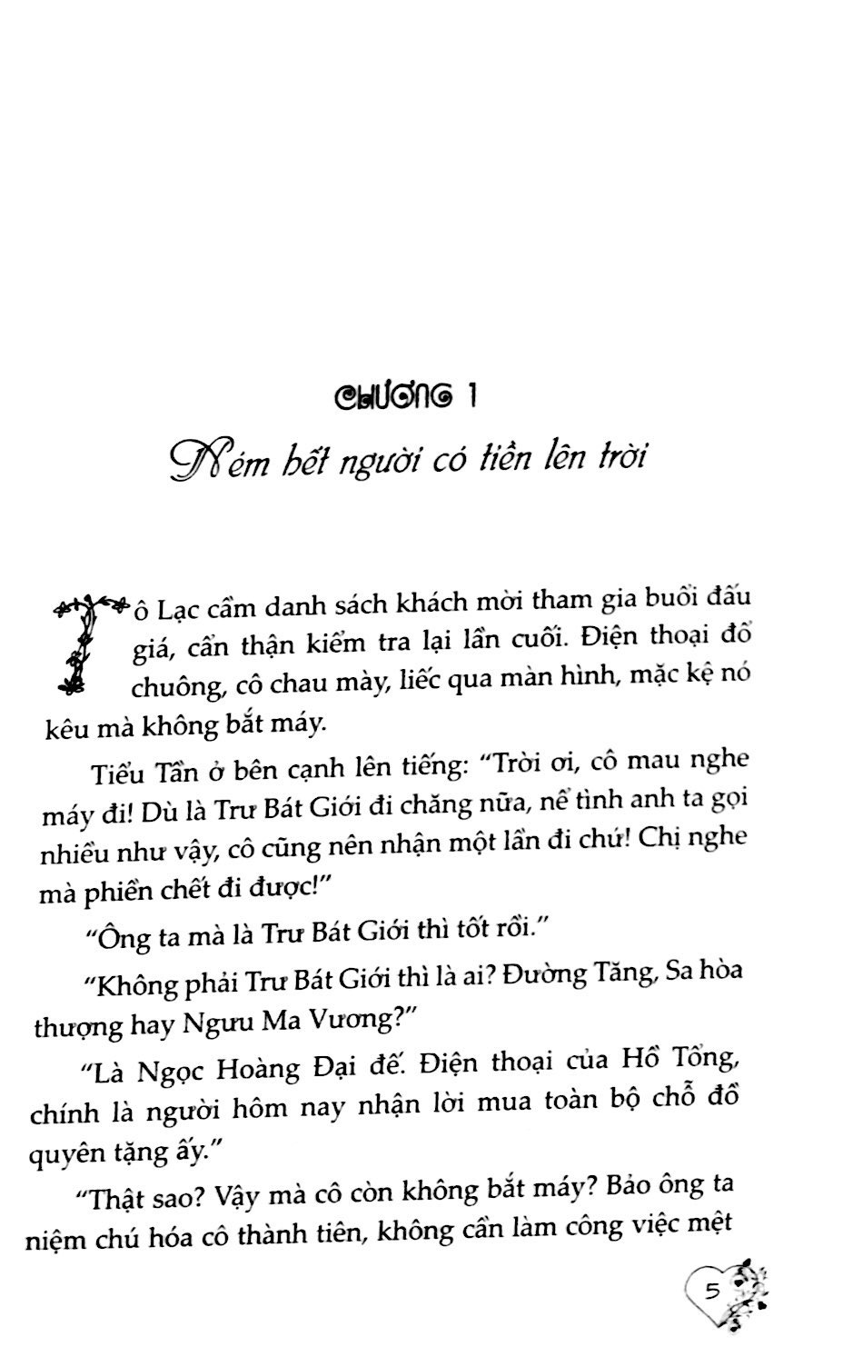 Fahasa - Đừng Vội Nói Lời Yêu (Tái Bản 2018)