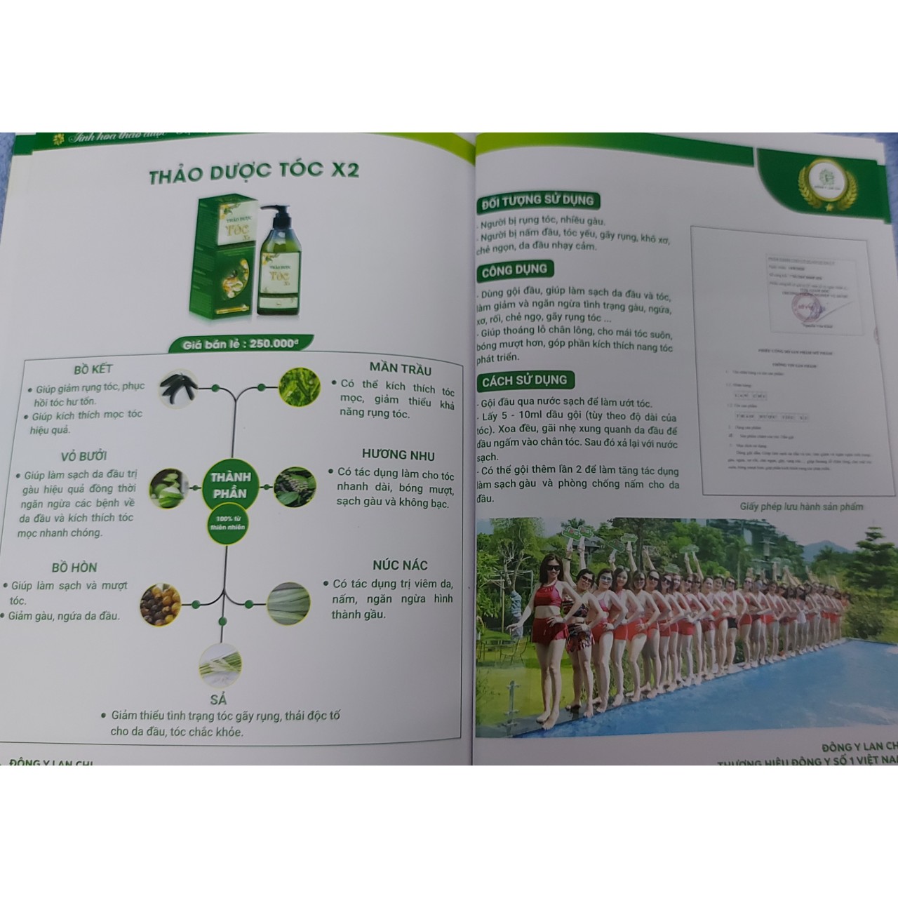 DẦU GỘI THẢO DƯỢC TÓC X2