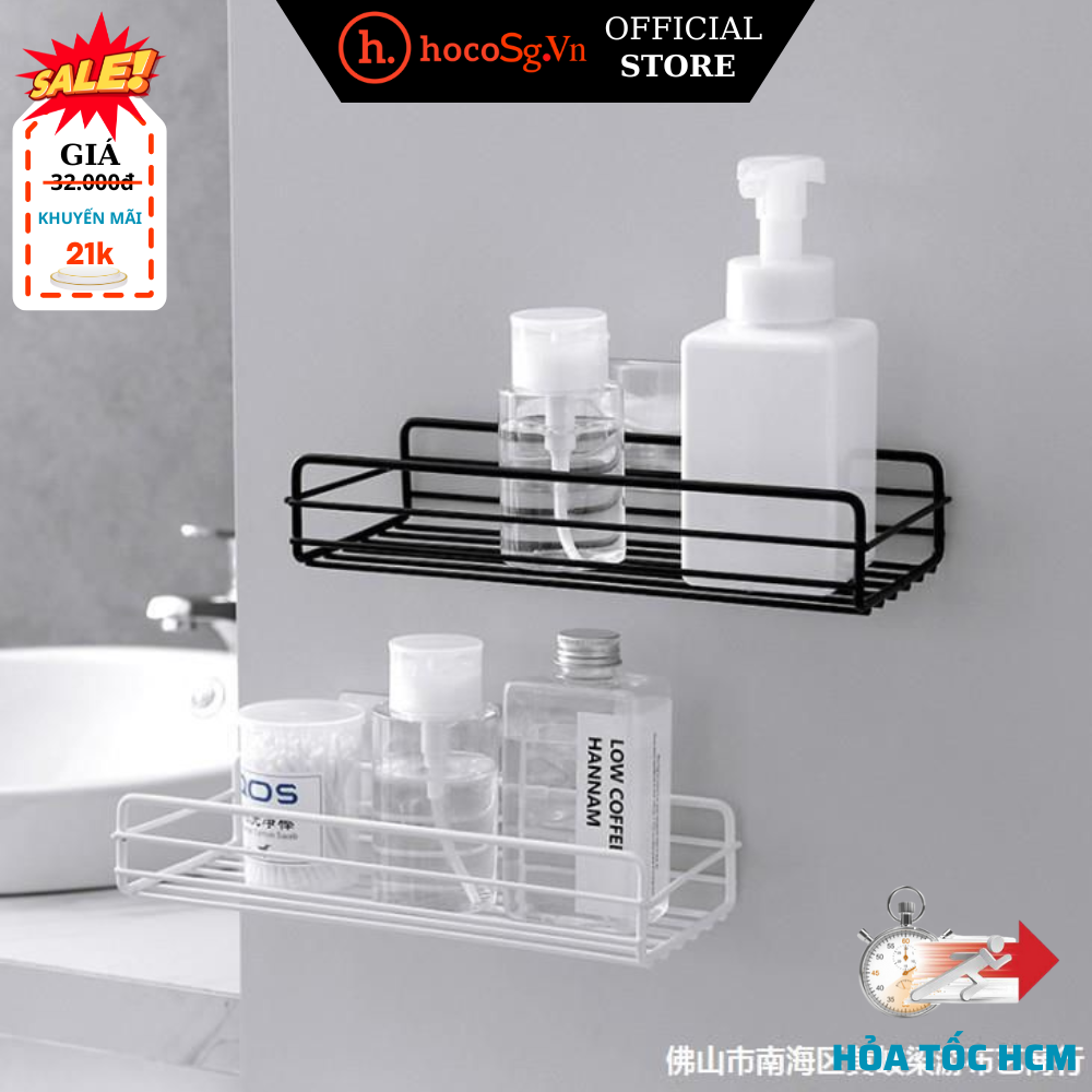 Kệ nhà tắm dán tường thông minh bằng sắt