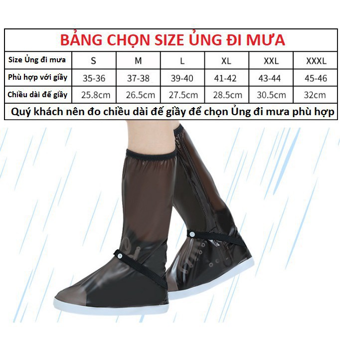 Bọc Giày Đi Mưa Pk212 Sử Dụng Nhiều Lần (Size Theo Cỡ Giày)