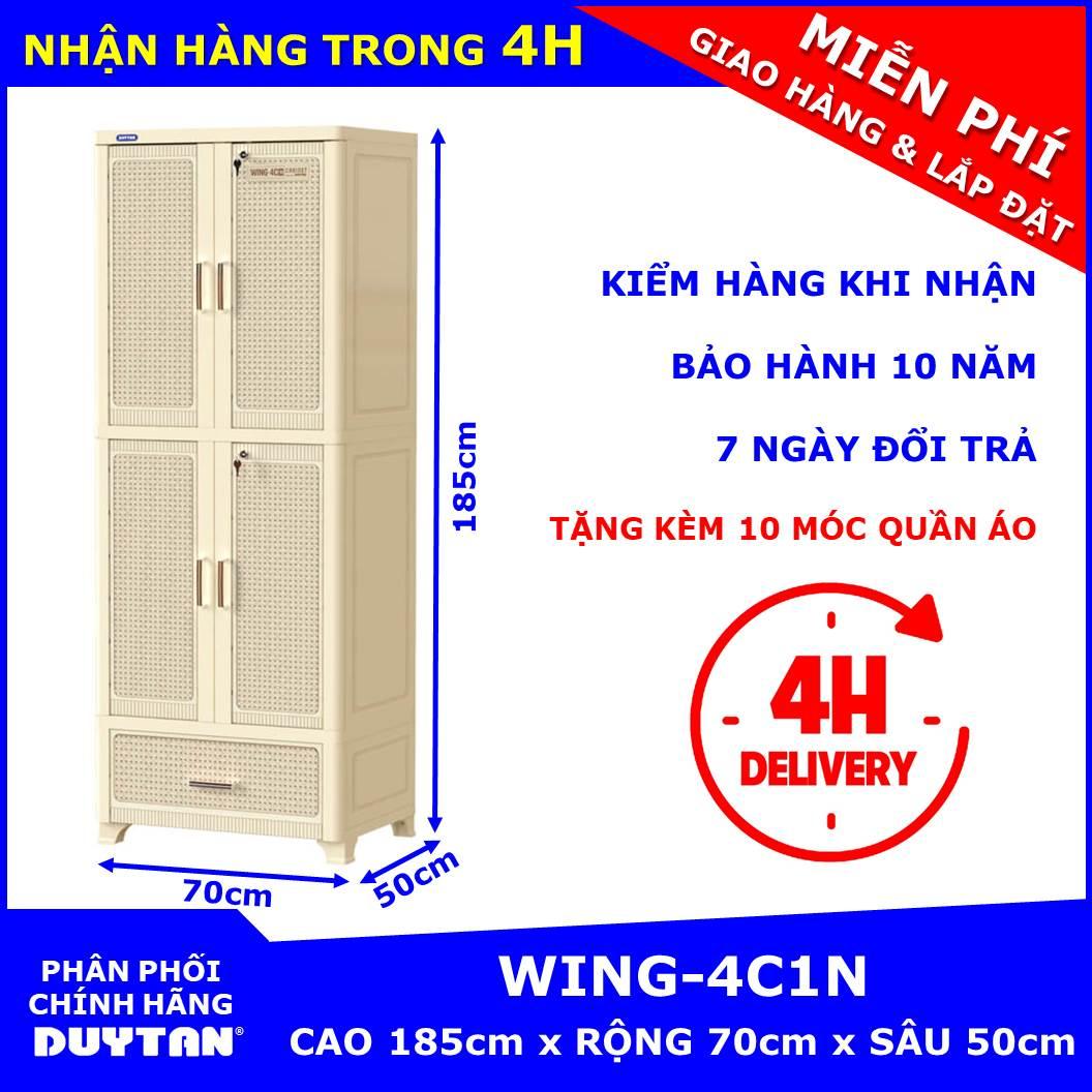 Tủ nhựa Duy Tân treo quần áo WING 4C-1N hai buồng treo quần áo và một ngăn kéo - tặng kèm mười móc nhựa Duy Tân