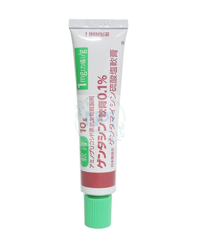 Kem làm mờ sẹo Gentacin Nhật Bản 10g