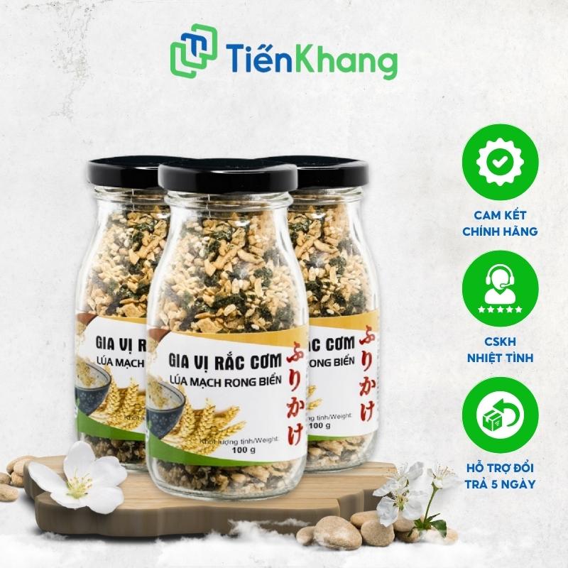 Gia Vị Rắc Cơm - Hũ (100gram) - Lúa mạch rong biển