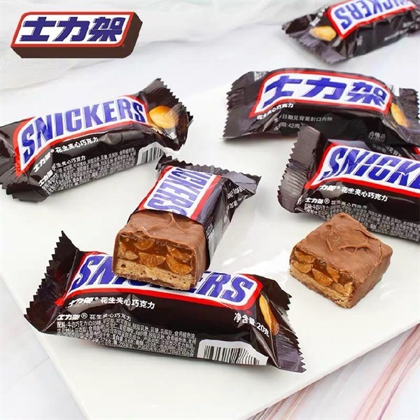 Kẹo Sôcôla Snickers Nhân Đậu Phộng Chocolate