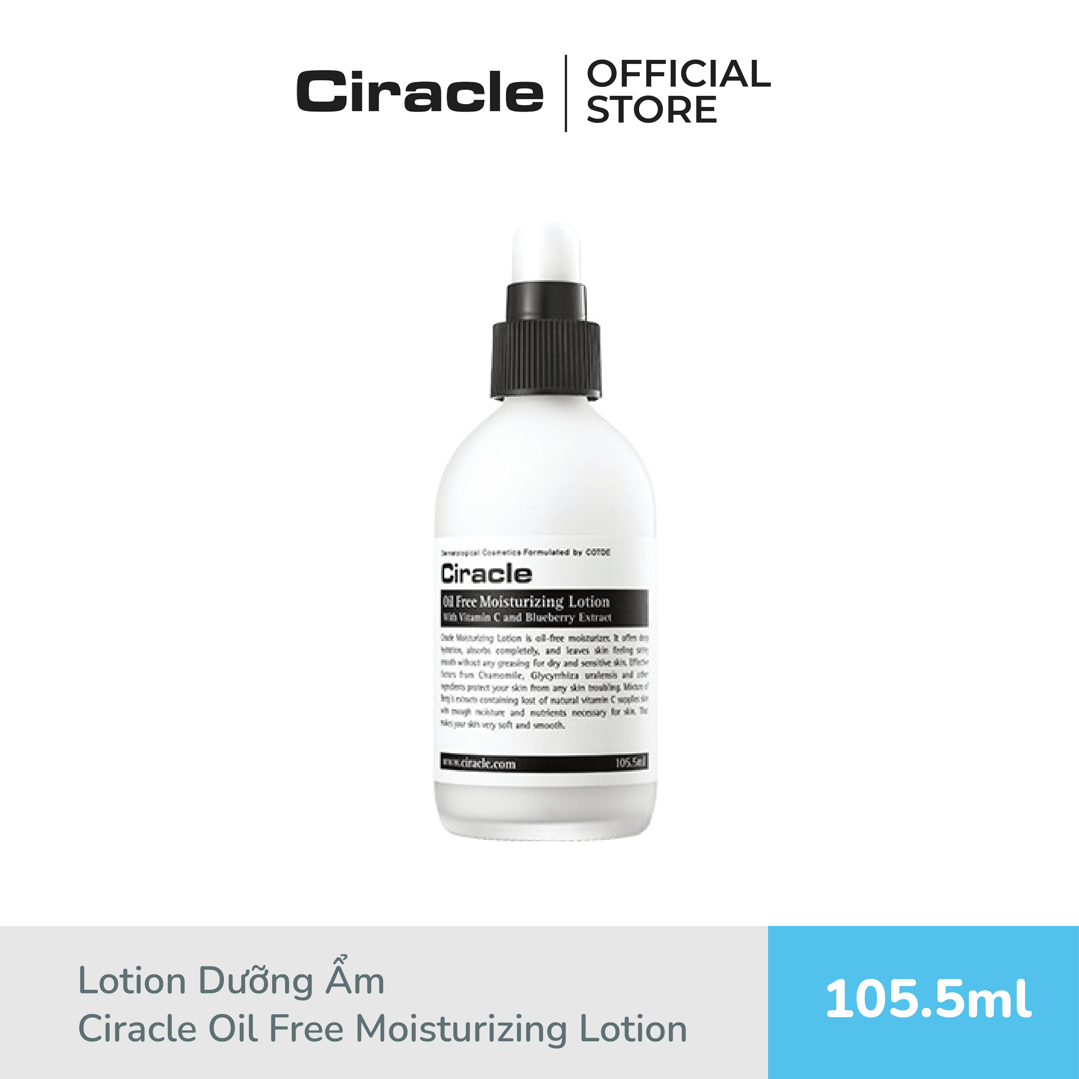 Lotion Dưỡng Ẩm - Ciracle Oil Free Moisturizing Lotion