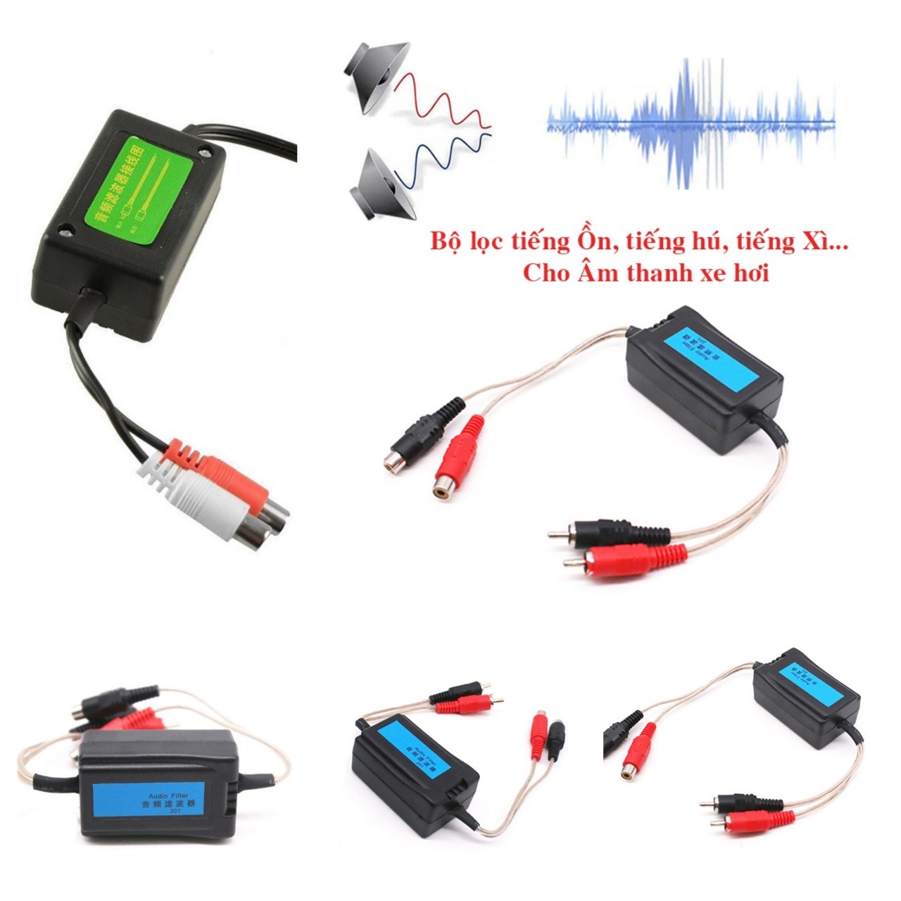 Thiết bị lọc nhiễu tạp âm cho âm thanh ô tô xe hơi gia đình chống tiếng hú ồn loại tốt hàng cao cap mẫu mới, cách lọc nhiễu âm thanh