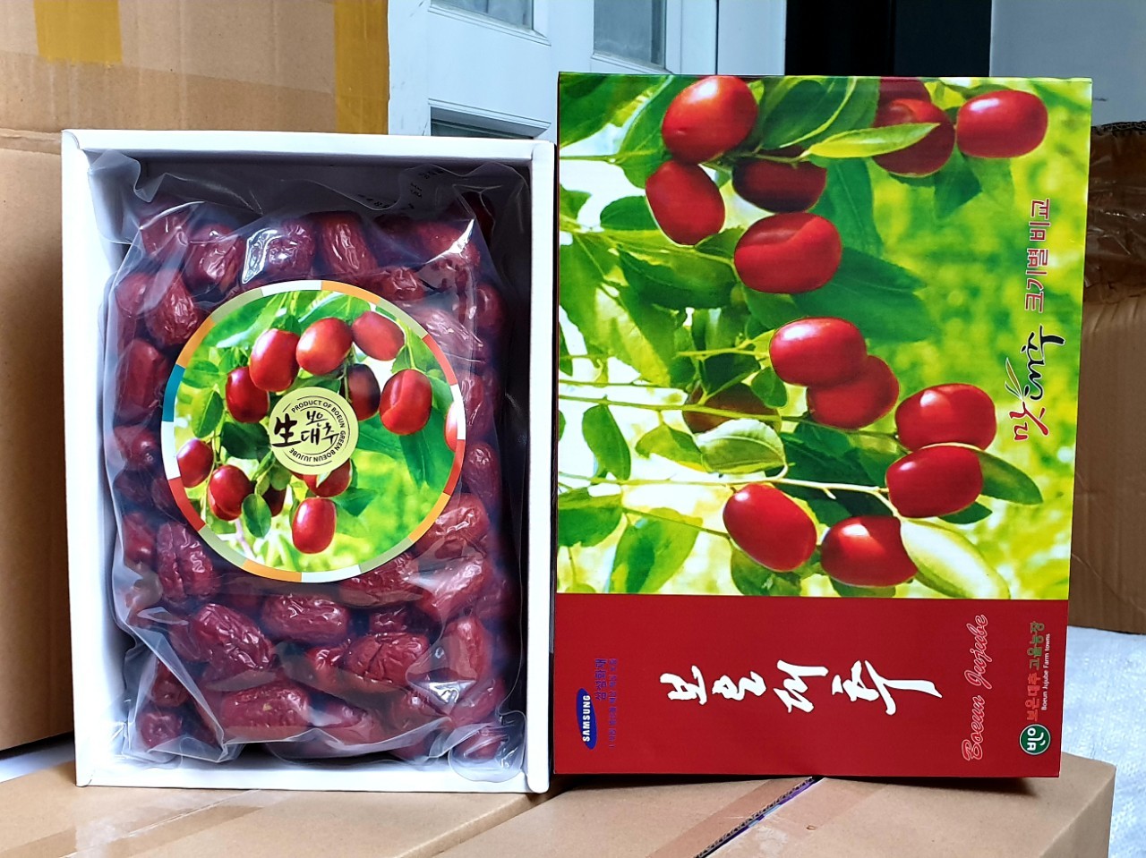 Táo đỏ sấy khô Hàn Quốc 1kg