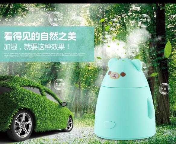 Máy Khuếch Tán Tinh Dầu Siêu Tiết Kiệm