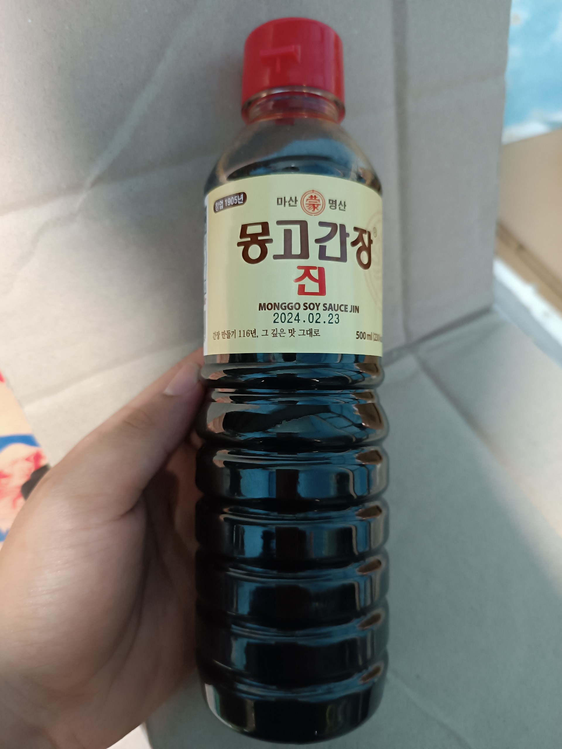 Nước tương hàn quốc yangjo 500ml