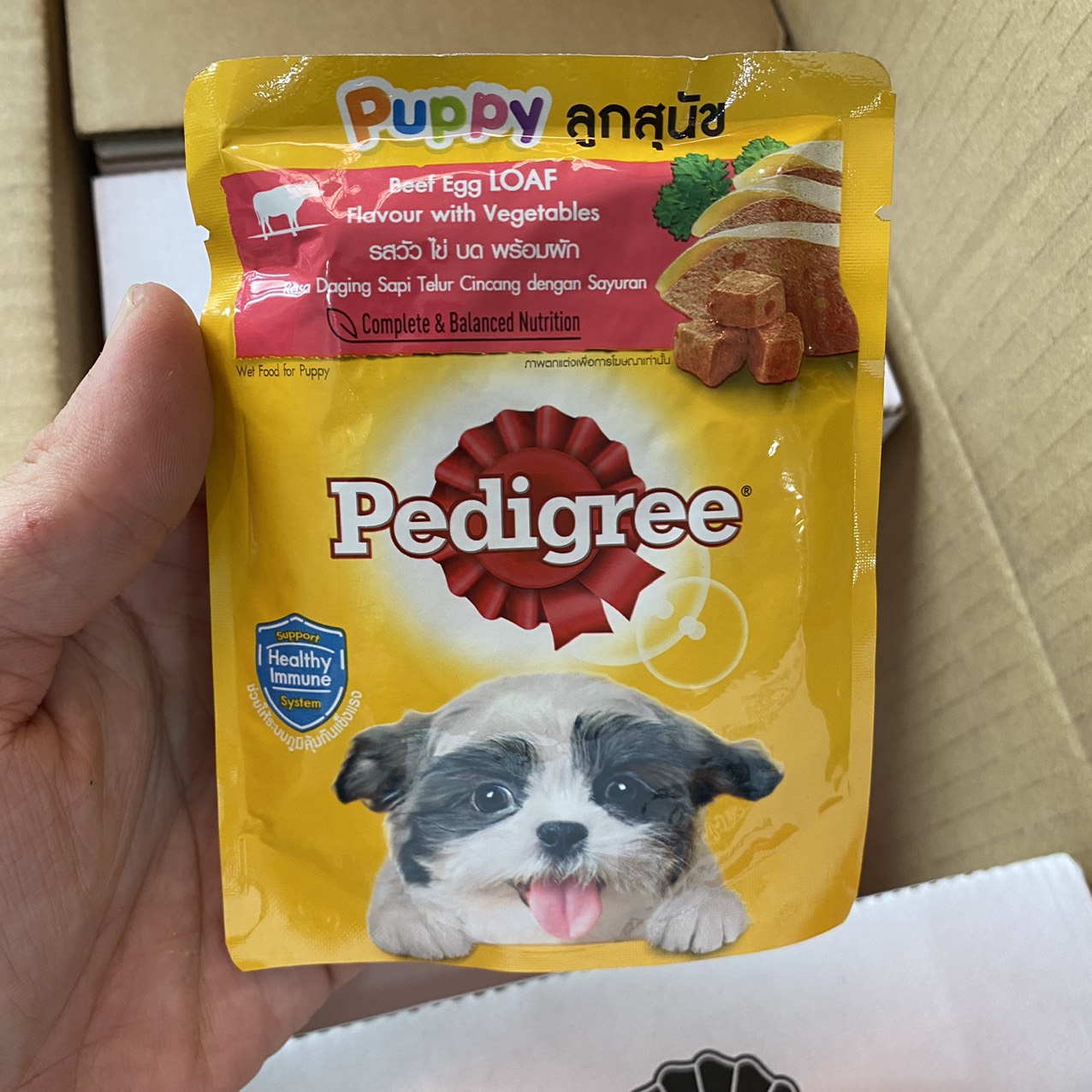 Pate pedigree cho chó gói 80g - thức ăn cho chó cao cấp từ thái lan