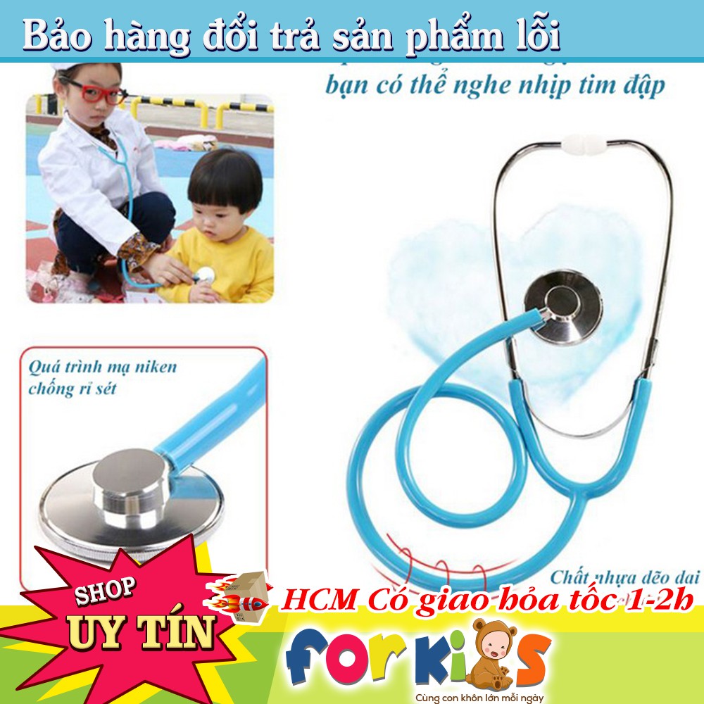 Đồ chơi bác sĩ ống nghe bác sĩ cho trẻ em.