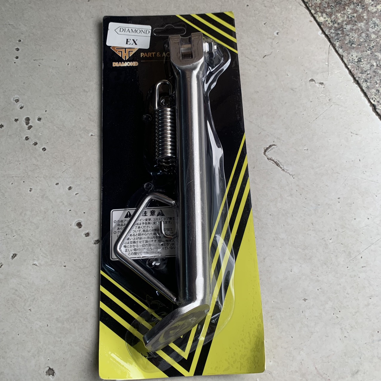 Chân chống nghiêng xe EXCITER 150 INOX ( có ốc tán và lò xo )