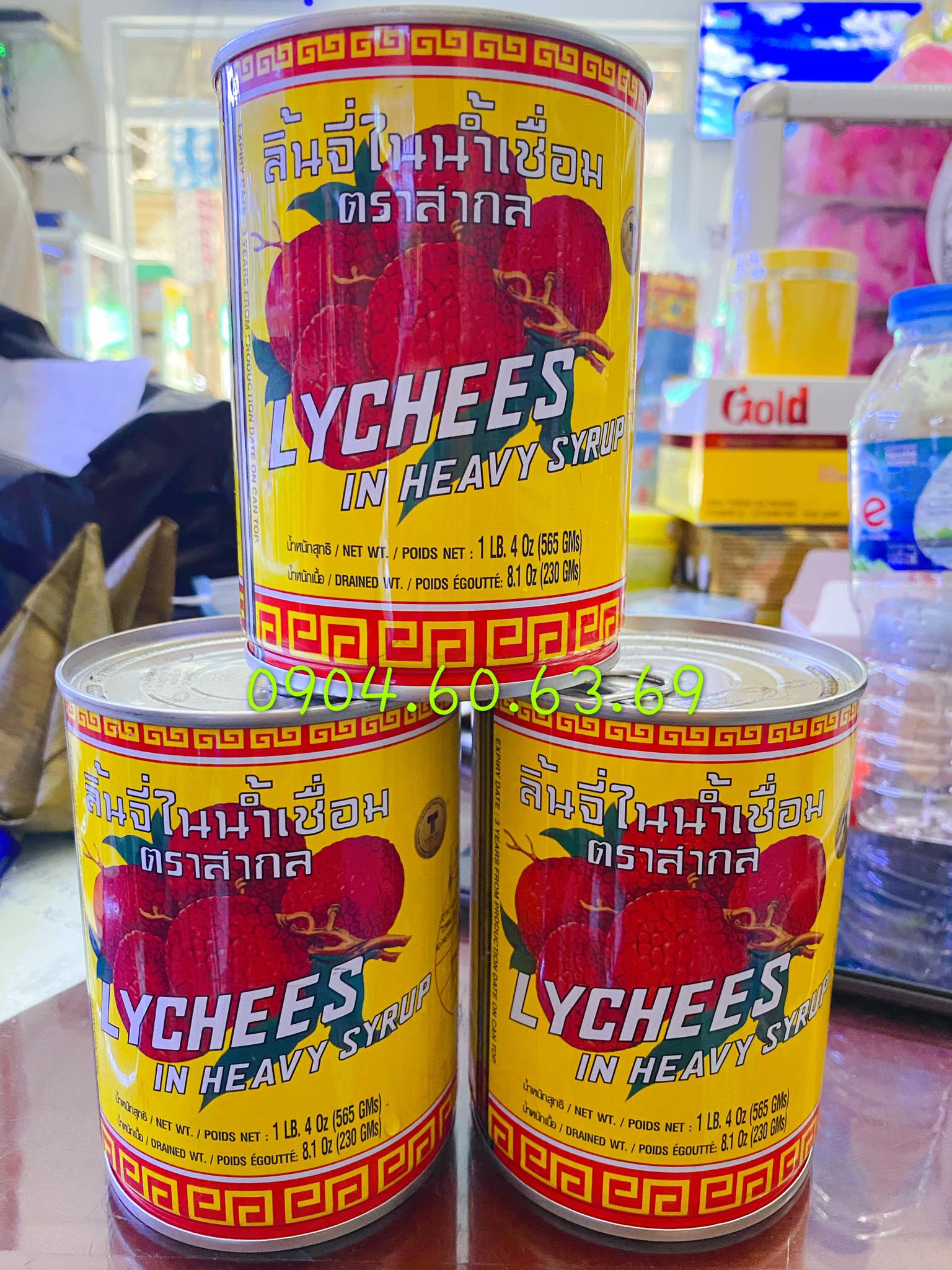 Trái Vải Đóng Hộp THÁI LAN 565g