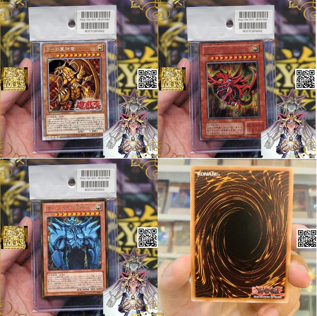 [HCM]Bài vua trò chơi Yugioh Bộ 3 vị thần Obelisk Sky RA tiếng nhật TẶNG Sleeves bọc bài 1220