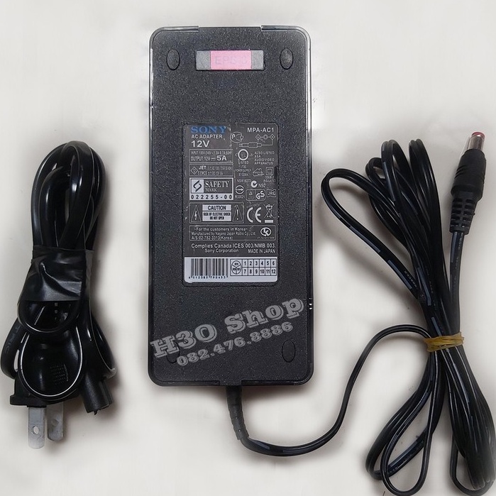 Máy Bơm Tăng Áp 12V Kèm Nguồn 12V/5A