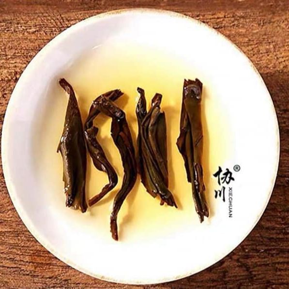 TRÀ THUY TIÊN Phúc Kiến (Hộp 18 Gói)