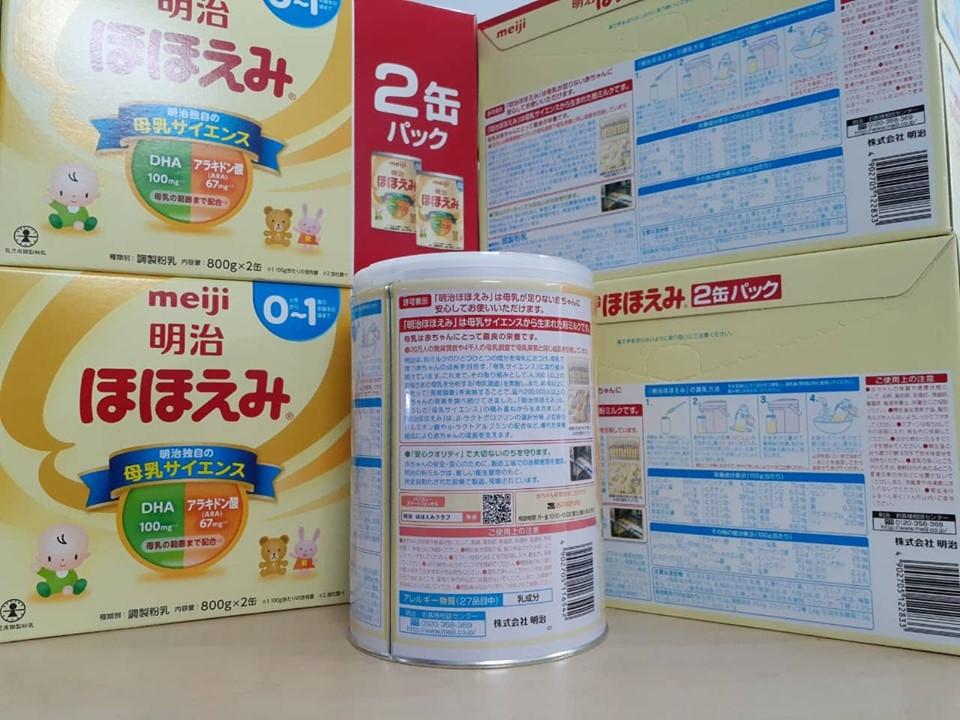 [HCM]Sữa Meiji Số 0 Lon 800g Hàng Nội Địa Nhật (Meiji 0-1)
