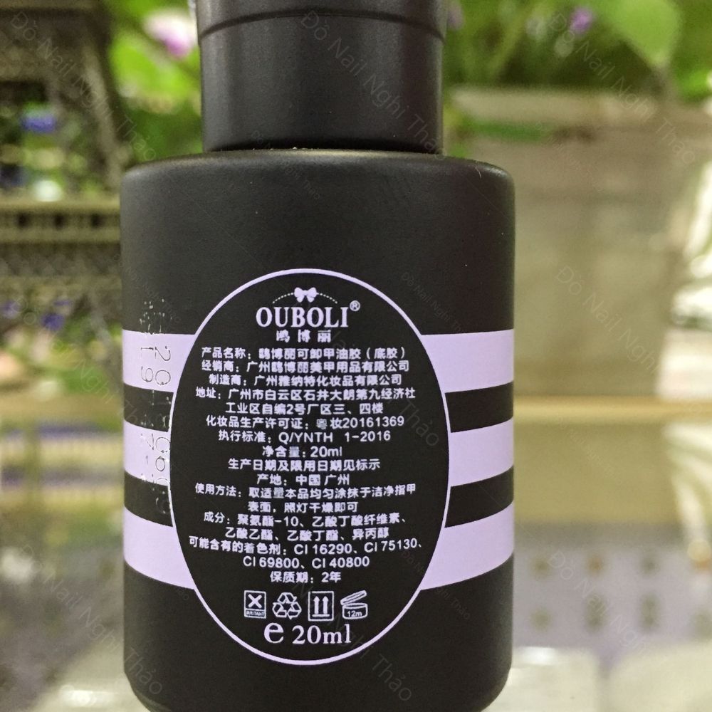 Base top cứng móng OUBOLI chính hãng 20ml