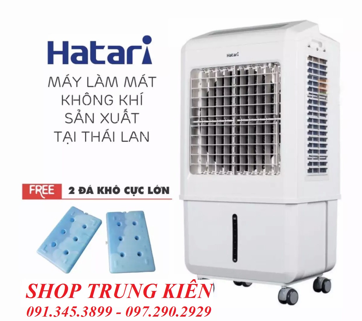 Quạt Làm Mát Không Khi HATARI AC-Turbo1