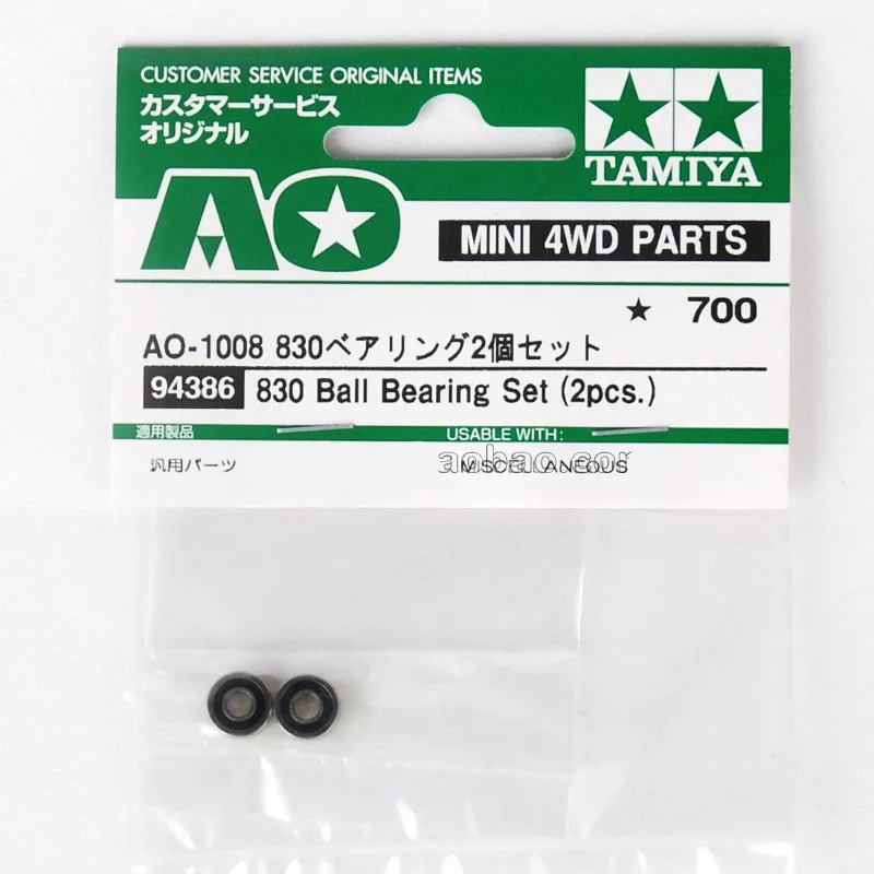 2pcs Tamiya 830 mang 94386 AO-1008 3 8mm bánh trục bóng vòng bi phụ tùng