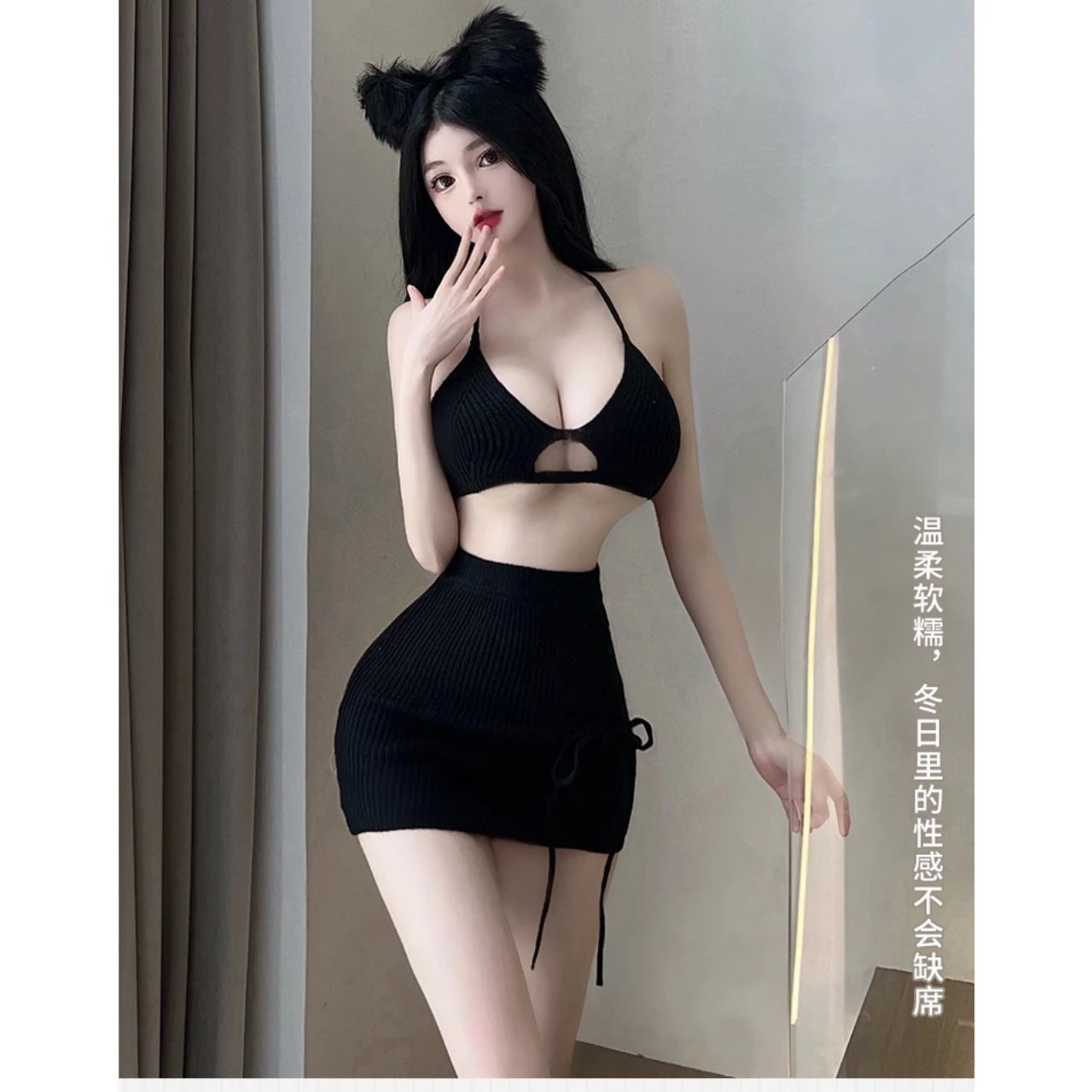 Váy ngủ LEN 2 MẢNH rút dây gợi cảm 2847