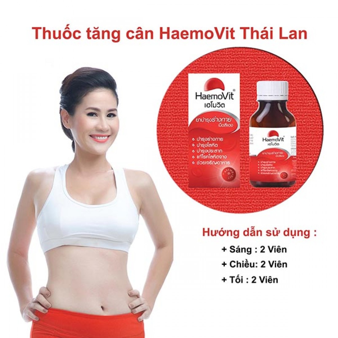 [FREESHIP] Tăng Cân Heamovit Thái Lan