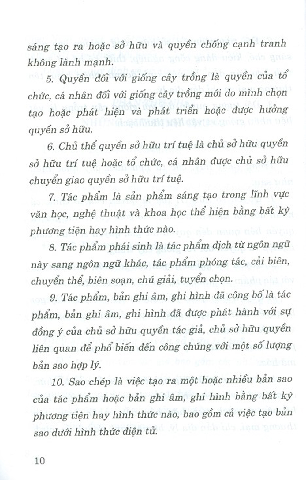 " Luật Sở Hữu Trí Tuệ (Hiện Hành) (Sửa Đổi, Bổ Sung Năm 2009, 2019)"