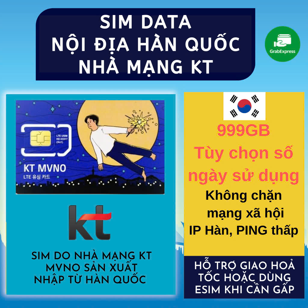 THẺ TRUY CẬP INTERNET SIM DU LỊCH HÀN QUỐC INTERNET TỐC ĐỘ CAO KHÔNG GIỚI HẠN