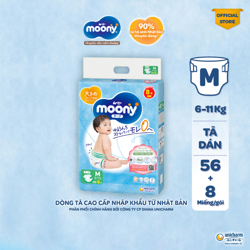 Moony Premium Diapers/Diapers Size m 56 Pieces (6 - 11 kg)