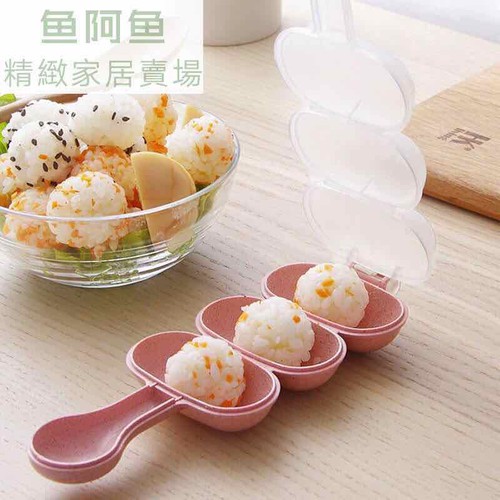 [HCM]Dụng Cụ Làm Cơm Nắm Tiện Lợi Cho Bé