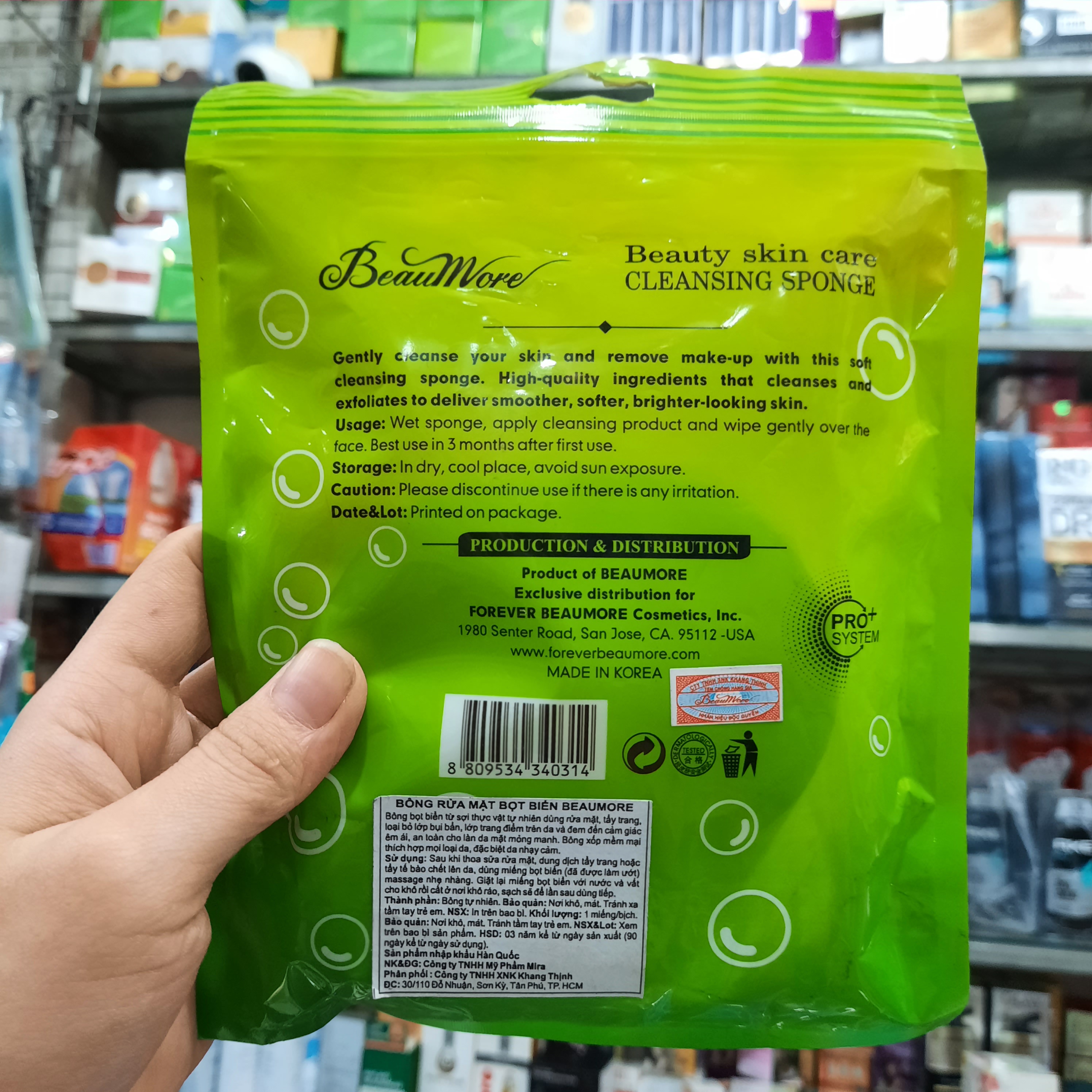 Bông bọt biển rửa mặt BeauMore Cleansing Sponge