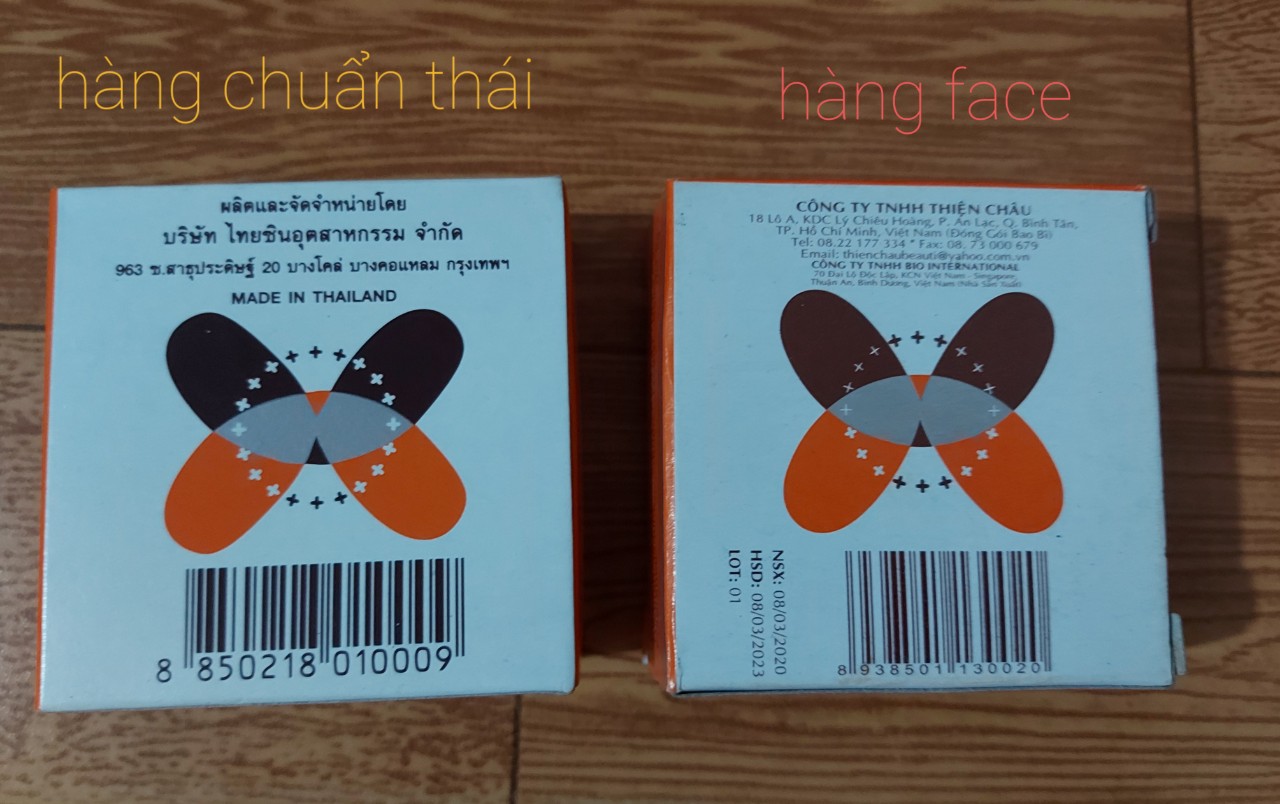 kem trắng da emoon thái lố x12