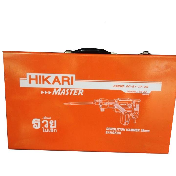 Máy đục Hikari 03 - 8E-ABG SHOP