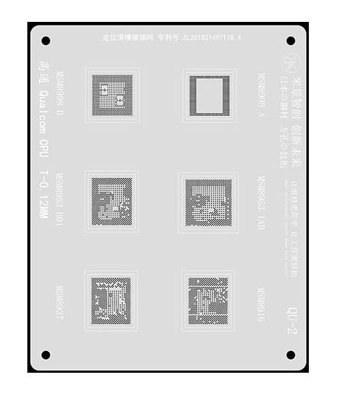 VĨ LÀM CHÂN ĐA NĂNG IC CPU QUALCOMM / MIJING QU-2