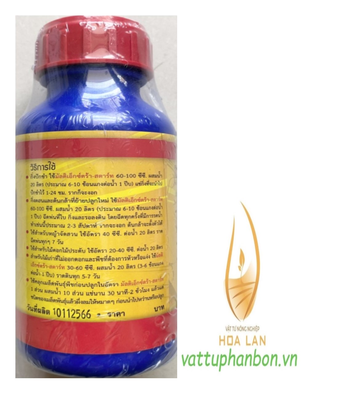 Phân Bón Vitamin B-1 Amino Acid Multi-Extra Start (Thailand) - #641A# 500cc