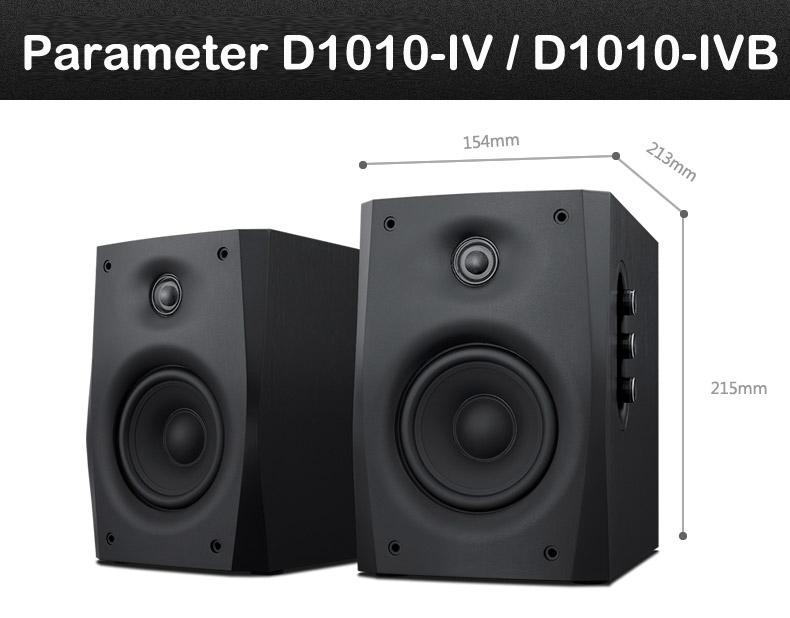 Loa SWAN D1010-IVB Bluetooth 2.0