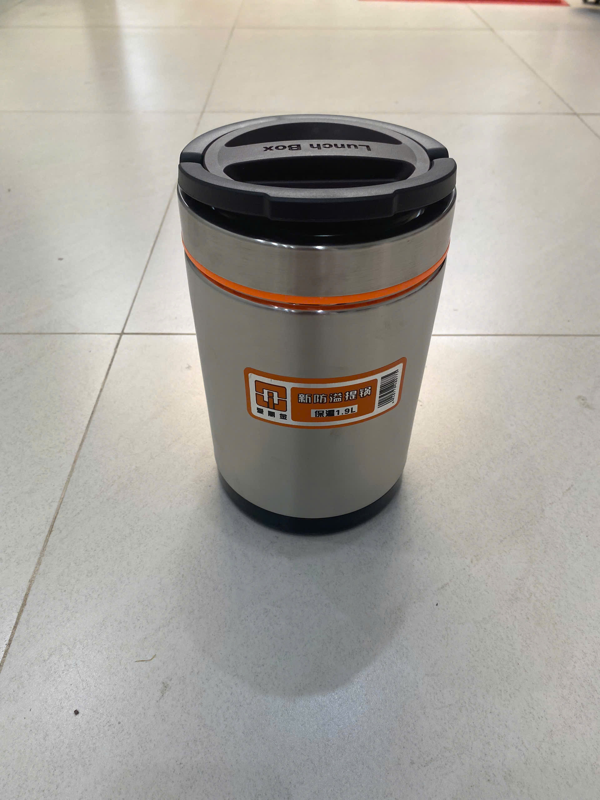 [HCM]Cà Mên Giữ Nhiệt 2 Lớp 1400ml -1900ml