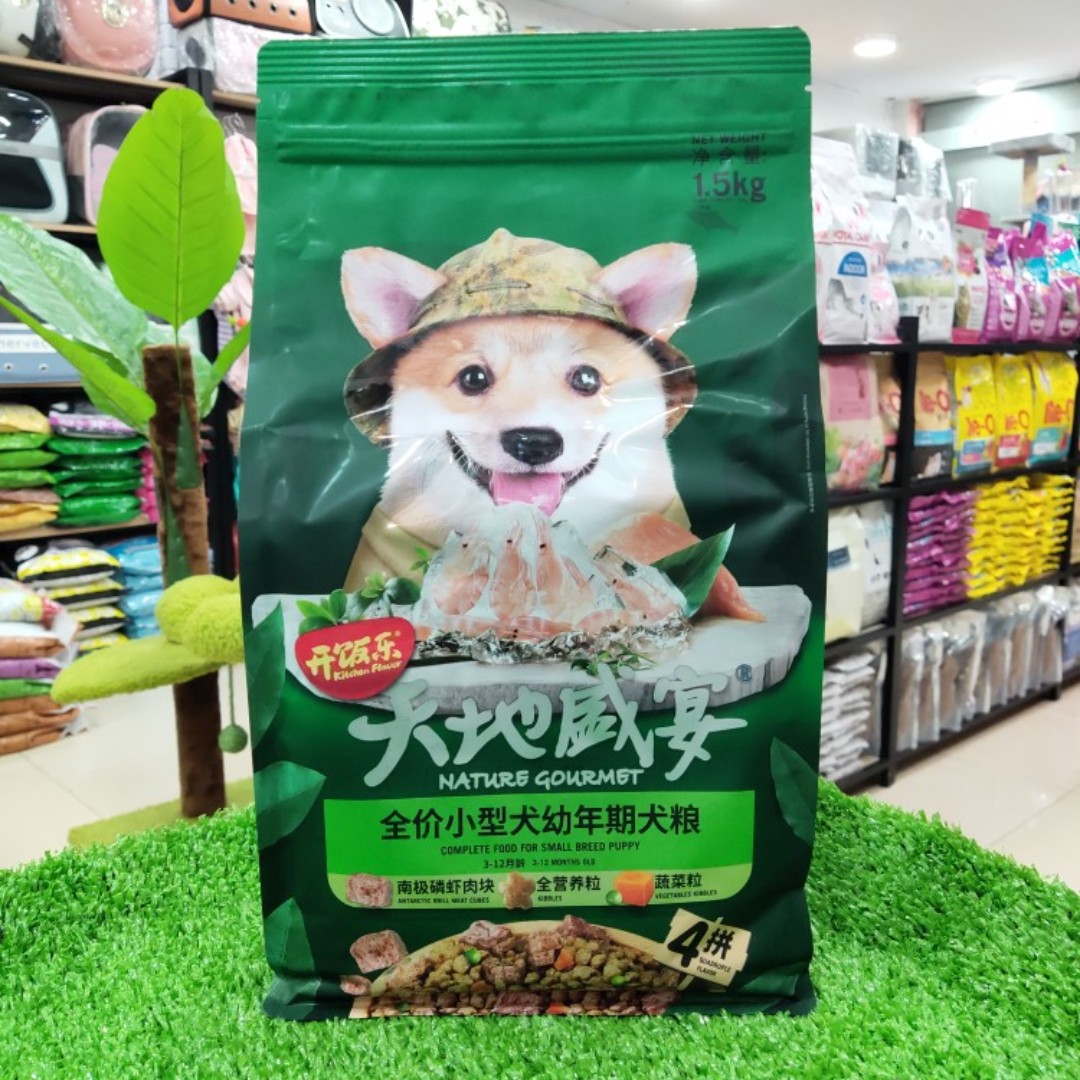 Thức Ăn Hạt Kitchen Flavor Cho Chó Đủ Lứa Tuổi 1,5kg